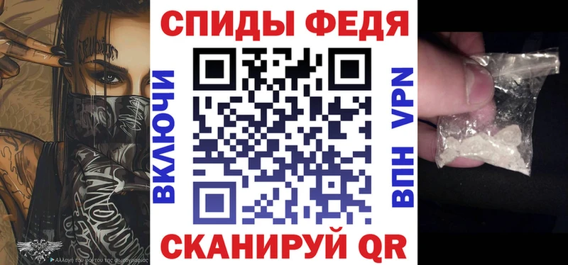 АМФ 98%  сколько стоит  Нерчинск 