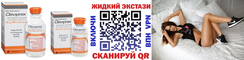 Бутират оксана  Нерчинск 