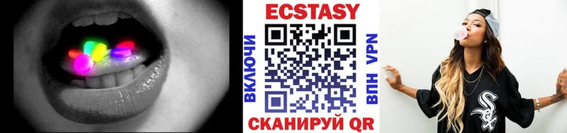 Ecstasy 280 MDMA  Нерчинск 