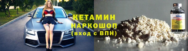 MESCALINE Михайлов