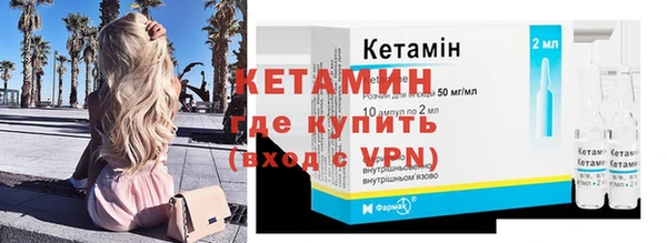 MESCALINE Михайлов