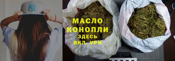 MESCALINE Михайлов