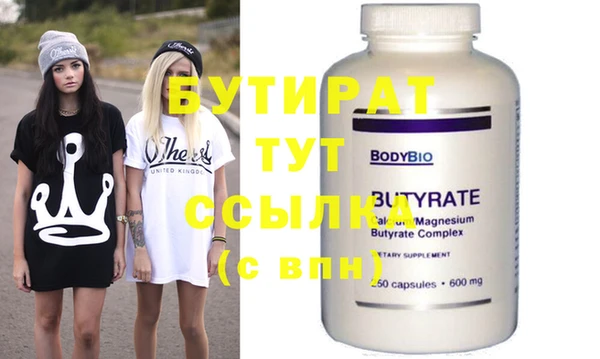 MESCALINE Михайлов