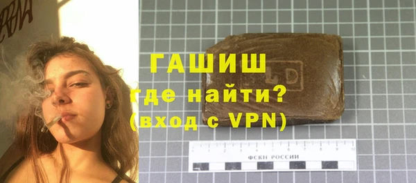 apvp Михайловск