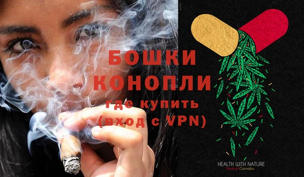 кокс Михайловка