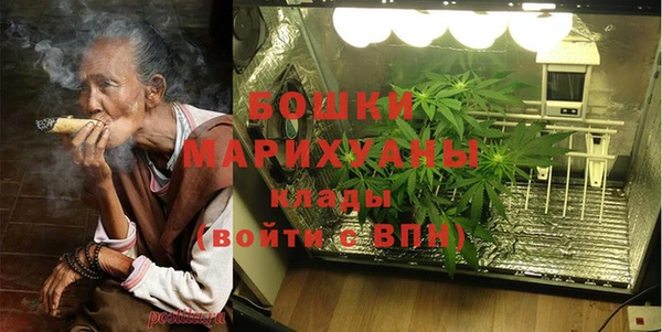 мефедрон мука Абинск