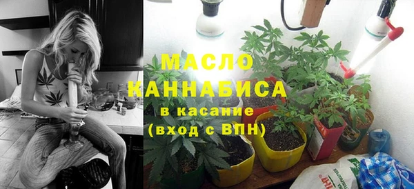 MESCALINE Михайлов