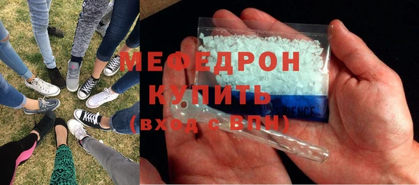apvp Михайловск