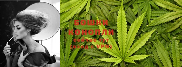 кокс Михайловка
