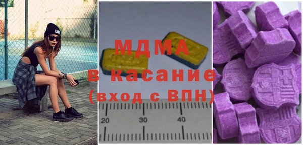 MESCALINE Михайлов
