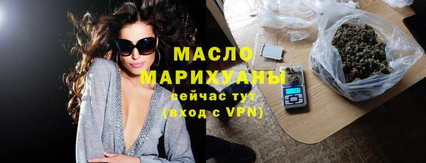кокс Михайловка