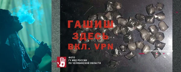 кокс Михайловка