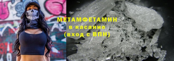 MESCALINE Михайлов