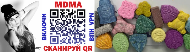 МДМА crystal даркнет сайт Нерчинск